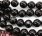 JE019 Natural Jet Gagate Loose Beads, Round 16mm 16"