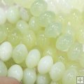 XS013 Xinshan Jade loose beads rondelle 13*18mm