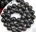 T221 Blue Spectrolite Stone Beads, 12mm Round, sold 16inch